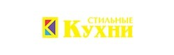 Стильные Кухни Стильные Кухни