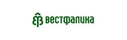 Вестфалика Вестфалика