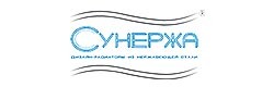 sunerzha Сунержа