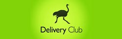 DeliveryClub Delivery Club
