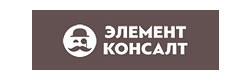 Элемент Консалт Элемент Консалт