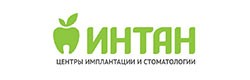 Интан Интан