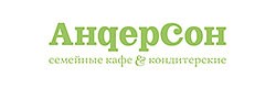 Андерсон логотип ресторана Андерсон