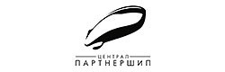 Централ Партнершип ЦПШ