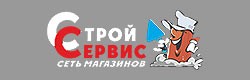 строй сервис строй сервис