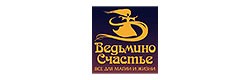 ведьмино счастье ведьмино счастье